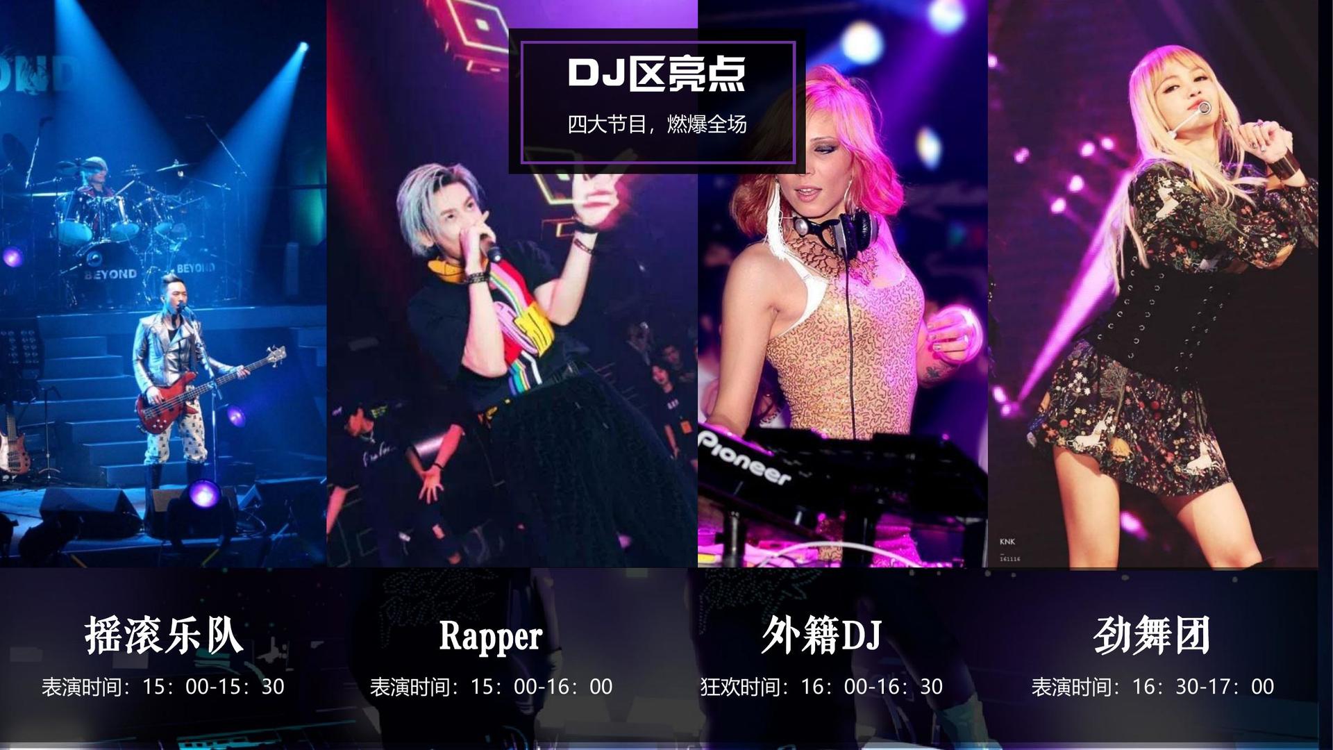 东方鼎盛文化推出“城市文化合伙人”区域合作计划